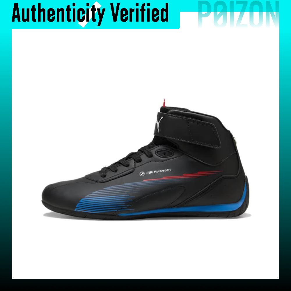 Puma Shoes Rs-X - PUMA x BMW M Motorsport Buty