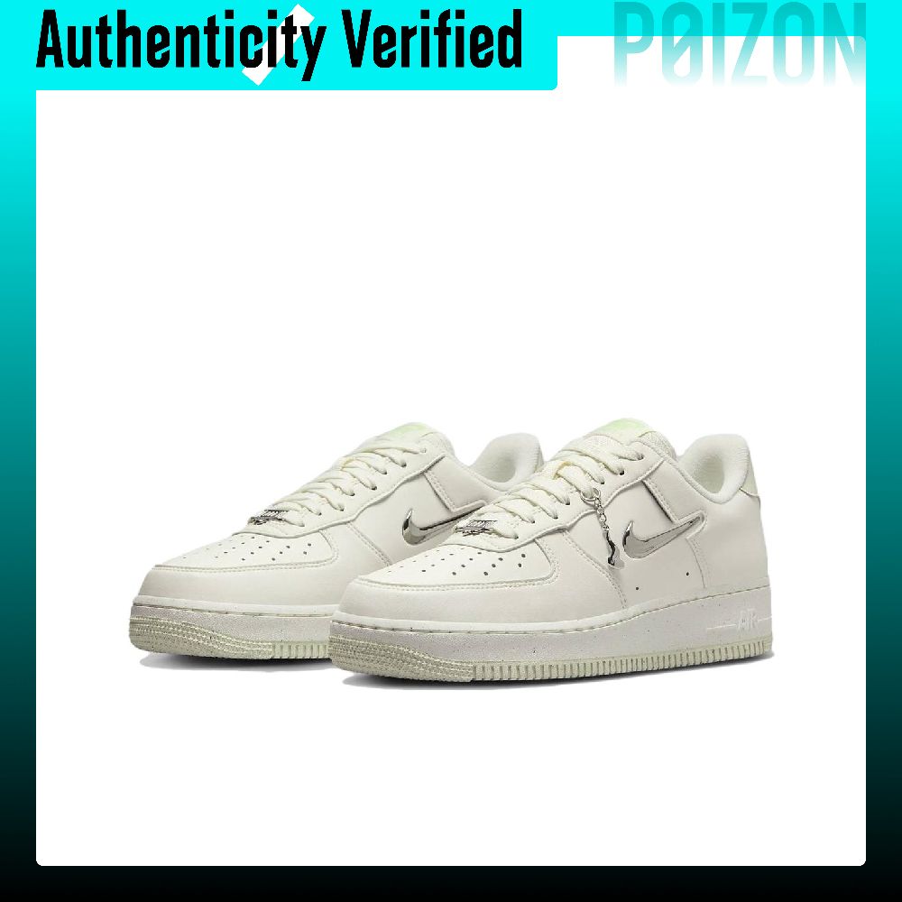 Nike Air Force 1, buty do jazd – Nike Shoes Air Force 1 recenzja i cena