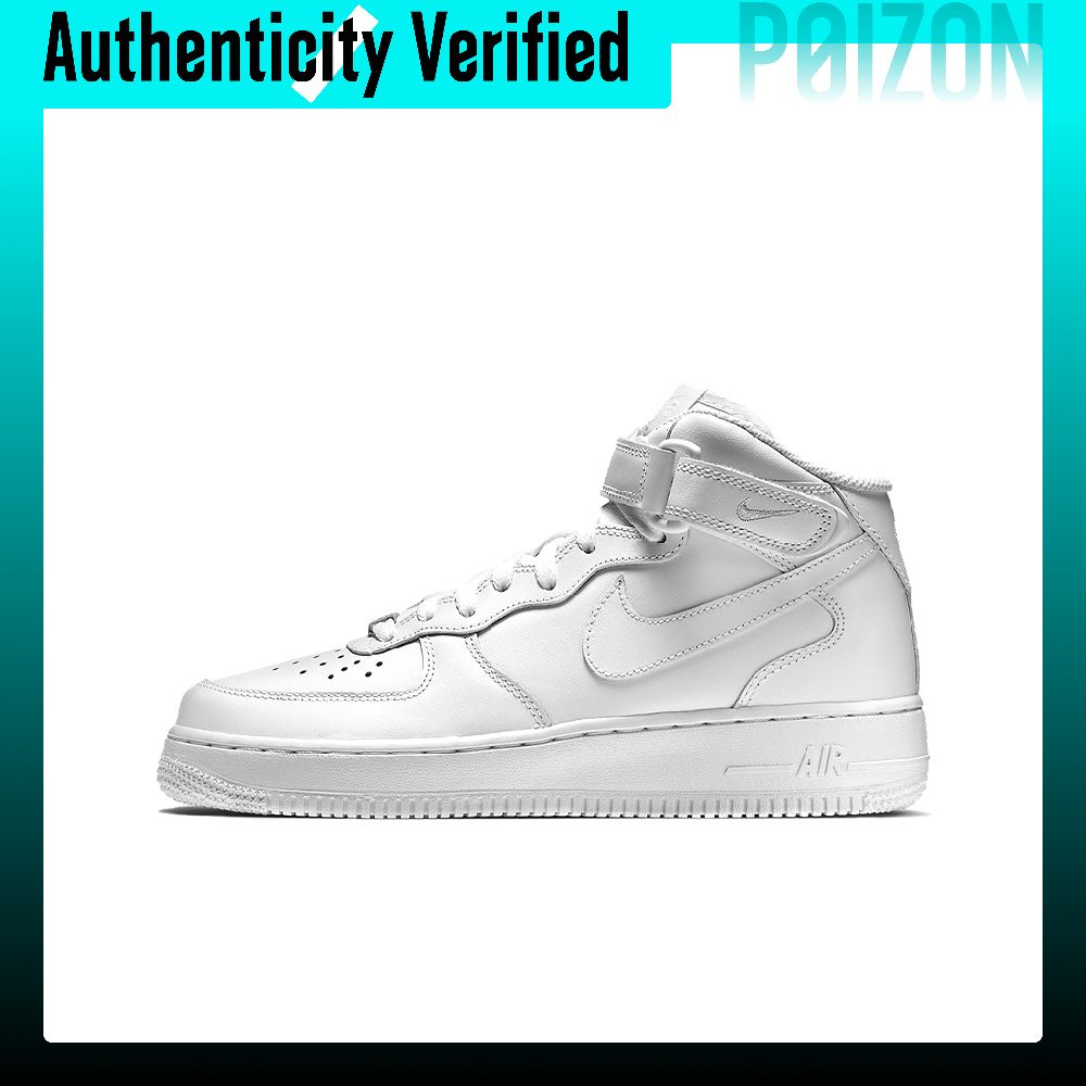 Nike Air Force 1 – damskie but – Nike Shoes Air Force 1 recenzja i cena