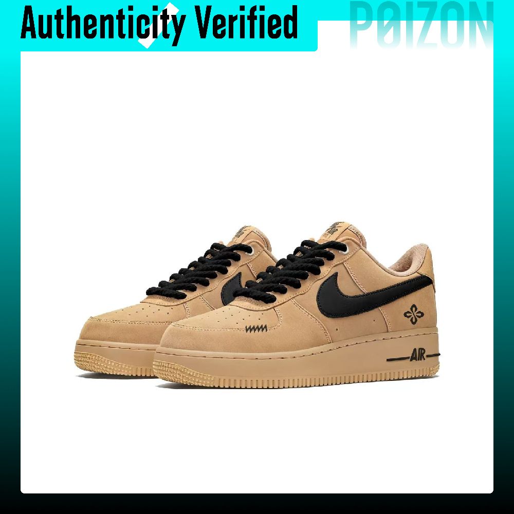Nike Air Force 1 Czarno-Brązow – Nike Shoes Air Force 1 recenzja i cena