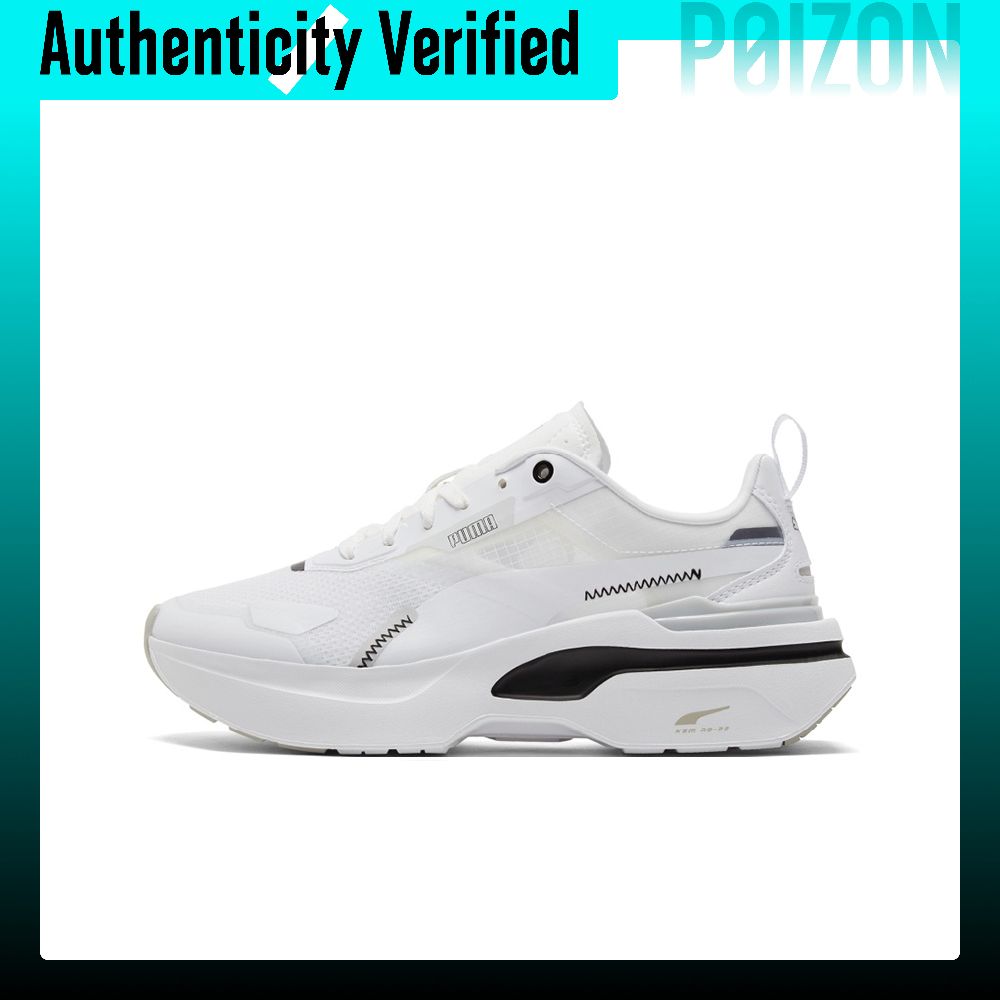 PUMA Kosmo Rider – damskie but – Puma Shoes Rs-X recenzja i cena
