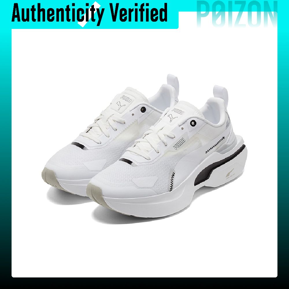 PUMA Kosmo Rider – damskie but – Puma Shoes Rs-X recenzja i cena